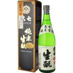 (おせち料理に合う酒 第1位) 大七 純米生もと 720ml
