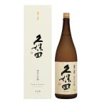 あすつく　朝日酒造　