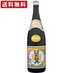Á÷ÎÁ̵ÎÁ¡¡»Ê²´Ã°¡¡Ëܾú¤¡¡¶âÑà¡¡1800ml ¡ÊË̳¤Æ»¡¦²Æì¡Ü890±ß¡Ë