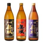 商品画像3