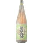 商品画像2