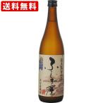 Á÷ÎÁ̵ÎÁ¡¡¤Õ¤·¤®²°¡¡Çþ¾ÆÃñ¡¡25ÅÙ¡¡720ml¡¡¡ÊË̳¤Æ»¡¦²Æì¡Ü890±ß¡Ë