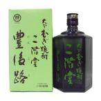 Çþ¾ÆÃñ¡¡Æó³¬Æ²¡¡Ë¸åÏ©¡¡720ml