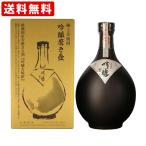 Á÷ÎÁ̵ÎÁ¡¡Ç®½÷Ϻ¡¡¶ã¾úËᤡ¡ÄÛ¡¡¶Ë¾åÇþ¡¡25ÅÙ¡¡720ml¡¡¡ÊË̳¤Æ»¡¦²Æì¡Ü890±ß¡Ë
