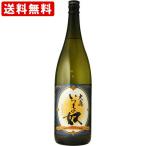 Á÷ÎÁ̵ÎÁ¡¡¤¤¤Ä¤â¤ÎÅÛ¡¡Çþ¡¡25ÅÙ¡¡1800ml¡¡¡ÊË̳¤Æ»¡¦²Æì¡Ü890±ß¡Ë