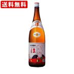 Á÷ÎÁ̵ÎÁ¡¡Ì¸Åç¡¡¡Ö¤Û¡×¡¡Çþ¡¡25ÅÙ¡¡1800ml¡¡¡ÊË̳¤Æ»¡¦²Æì¡Ü890±ß¡Ë