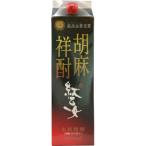 ¹È²µ½÷¡¡¸ÕËã(¤´¤Þ¾ÆÃñ)¡¡25ÅÙ¡¡1800ml¥Ñ¥Ã¥¯¡ÊñÉÊ/1ËÜ¡Ë
