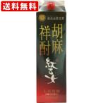 Á÷ÎÁ̵ÎÁ¡¡¹È²µ½÷¡¡¸ÕËã(¤´¤Þ¾ÆÃñ)¡¡25ÅÙ¡¡1800ml¥Ñ¥Ã¥¯¡ÊñÉÊ/1Ëܡˡ¡¡ÊË̳¤Æ»¡¦²Æì¡Ü890±ß¡Ë