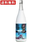 Á÷ÎÁ̵ÎÁ¡¡Ãùâëý¡Ê¤¿¤ó¤¿¤«¤¿¤ó¡Ë¡¡¤·¤½¡¡20ÅÙ¡¡1800ml¡¡¡ÊË̳¤Æ»¡¦²Æì¡Ü890±ß¡Ë
