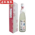 Á÷ÎÁ̵ÎÁ¡¡Í®»Ò¾®Ä®¡¡7ÅÙ¡¡500ml¡¡¡ÊË̳¤Æ»¡¦²Æì¡Ü890±ß¡Ë