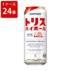 サントリー　トリス　