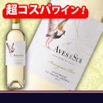 ¥Ç¥ë¥¹¡¼¥ë¡¡¥½¡¼¥ô¥£¥Ë¥è¥ó¥Ö¥é¥ó¡¡Çò¡¡750ml¡Ê¼è´ó7¡Á10Æü¤«¤«¤ë¾ì¹ç¤¬¤´¤¶¤¤¤Þ¤¹¡Ë