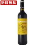 Á÷ÎÁ̵ÎÁ¡¡¡Ê¿À¤Î¼¶·ÇºÜ¥ï¥¤¥ó¡Ë¥¤¥²¥ë¥¨¥é¡¡ÀÖ¡¡750ml¡¡¡ÊË̳¤Æ»¡¦²Æì¡Ü890±ß¡Ë¡Ê¼è´ó7¡Á10Æü¤«¤«¤ë¾ì¹ç¤¬¤´¤¶¤¤¤Þ¤¹¡Ë