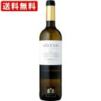 Á÷ÎÁ̵ÎÁ¡¡¡Ê¿À¤Î¼¶·ÇºÜ¥ï¥¤¥ó¡Ë¥»¥¯¥í¥´¥Ç¡¼¥ê¥ç¡¡Çò¡¡750ml¡¡¡ÊË̳¤Æ»¡¦²Æì¡Ü890±ß¡Ë¡Ê¼è´ó7¡Á10Æü¤«¤«¤ë¾ì¹ç¤¬¤´¤¶¤¤¤Þ¤¹¡Ë