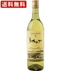 Á÷ÎÁ̵ÎÁ¡¡½½¾¡¥ï¥¤¥ó¡¡¥È¥«¥Ã¥×¡¡Çò¡¡720ml¡¡¡ÊË̳¤Æ»¡¦²Æì¡Ü890±ß¡Ë