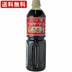 Yahoo! Yahoo!ショッピング(ヤフー ショッピング)送料無料　ヒシ梅　ヒシウメ　ウスターソース　1000ml　（北海道・沖縄＋890円）