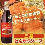 »°¹¸¡¡¤È¤ó¤«¤Ä¥½¡¼¥¹¡¡900ml