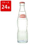 ウィルキンソン ソーダ 190ml(1ケース/24本入り)