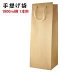 ¼êÄ󤲡¡»æÂÞ¡¡1800ml¡¡£±ËÜÍÑ