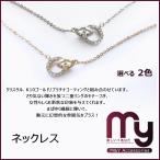 ネックレス レディース スワロフスキー ピンクゴールド シンプル オシャレ ギフト プレゼント アクセサリー