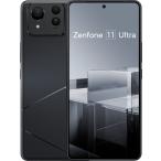 Asus Zenfone 11 Ultra AI2401 Dual Sim 16GB RAM 512GB 5G 黒 新品 SIMフリースマホ 本体 1年保証