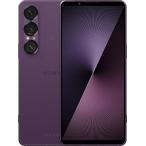 Sony Xperia 1 VII XQ-FS72 Dual Sim 12GB RAM 512GB 5G パープル 新品 SIMフリー スマホ 本体 1年保証