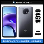 Xiaomi Redmi Note 9T Dual Sim 4GB RAM 128GB 5G 黒 新品 SIMフリースマホ 本体 1年保証