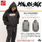 【即納】18-19 MTN.ROCK STAR （マウンテンロックスター） PLAN B M-2 HOODED [Gray/G] (パーカー) [早期割引15%OFF][送料無料][撥水/防風/防水パーカー]