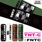 【入荷済み】21-22 FNTC TNT C (エフエヌティーシー) 割引20%OFF / チューンナップ ケーブルロック付き (グラトリ スノーボード 板) 【日本正規品】