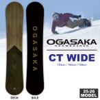 25-26OGASAKACT-WI...