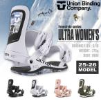 [ поступление завершено ]25-26 UNION BINDING Union крепление ULTRA WOMEN'S Ultra женский модель / UNION стикер, панель защита сиденье . подарок 