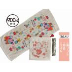 ¡Ú900¸Ä¥»¥Ã¥È¡Û¥¢¥Ë¥Þ¥ë¥È¥ì¥¤¥ó¡¡¥¸¥å¥Ë¥¢¥»¥Ã¥È¡¡»Ò¶¡ÍÑ¡¡¥¢¥á¥Ë¥Æ¥£¥»¥Ã¥È