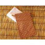  сумка отель . павильон amenity японский стиль рисунок мешочек маленький лен. лист рисунок кирпич 500 шт. комплект 