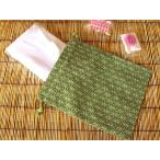  сумка отель . павильон amenity японский стиль рисунок мешочек большой лен. лист рисунок зеленый 500 шт. комплект 