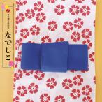 ショッピング子供 浴衣 子供浴衣　なでしこ柄【浴衣と帯のセット】【寝巻き浴衣】【四本紐つき】【日本製】