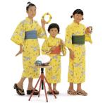 子供浴衣 日本製 楽譜柄(四本紐付)(ERい-9)