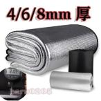  сиденье для отдыха пикник серебряный коврик aluminium сиденье подушка кемпинг уличный .. теплоизоляция 