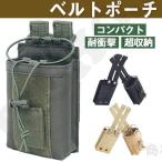  ремень сумка мужской работа кожа поясная сумка набедренная сумка смартфон кейс ударопрочный работа для портфель маленький легкий портфель сумка поясница ремень 