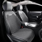  чехлы на сиденья летний автомобильный сиденье подушка превосходит "дышит" охлаждающий .... универсальный салон передние сиденья водительское сиденье пассажирское сиденье после часть сиденье загрязнения предотвращение малолитражный легковой автомобиль стандартный машина 