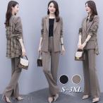 ショッピング卒業式 セットアップ 40代 パンツスーツ セットアップ レディース スーツ卒業式 チェック柄ワイドパンツ テーラード ママスーツ 入園式 入学式 卒園式 フォーマル OL 30代