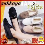 ファーシューズ 靴 モ�