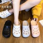 EVAサンダル 2WAY サンダ