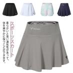  спорт одежда юбка теннис юбка женский высокий талия спорт юбка йога одежда Golf одежда теннис юбка бег юбка 