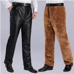  мужской кожа хлеб весна осень-зима кожаный салон ntsu. защита от ветра холод мотоцикл брюки длинные брюки тонкий обтягивающий motor брюки Rider's 