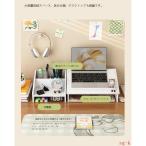 ノートパソコンスタンド小物ラックパソコンラックデスク卓上pc台机上スリムモニター台モニターラック小物入れ収納PCス
