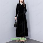 ワンピースレディース40代ロング丈長袖AラインVネックベロアリボン付き可愛い結婚式ドレス二次会パーティドレス通勤お呼ばれお洒落上品