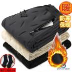  брюки-карго мужской высшее . обратная сторона боа обратная сторона ворсистый брюки . брюки защищающий от холода теплый брюки . способ свободно высшее . боа обратная сторона ворсистый защищающий от холода посещение школы ходить на работу толстый осень-зима 