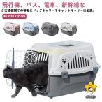  домашнее животное Carry домашнее животное Carry твердый кошка кошка Carry задний перевозка собака для ... клетка для домашних животных кейс кошка для твердый Carry для домашних животных kyali