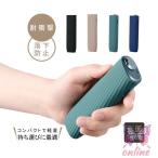 アイコス イルマワン ケース IQOS ILUMA ONE カバー シリコン アクセサリー 収納ケース　滑りにくい オシャレ