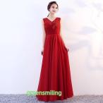 6 цвет цветное платье длинное платье безрукавка исполнение . презентация взрослый ученик старшей школы концерт темно синий прохладный Chorus o-ke -тактный la красный лиловый i-